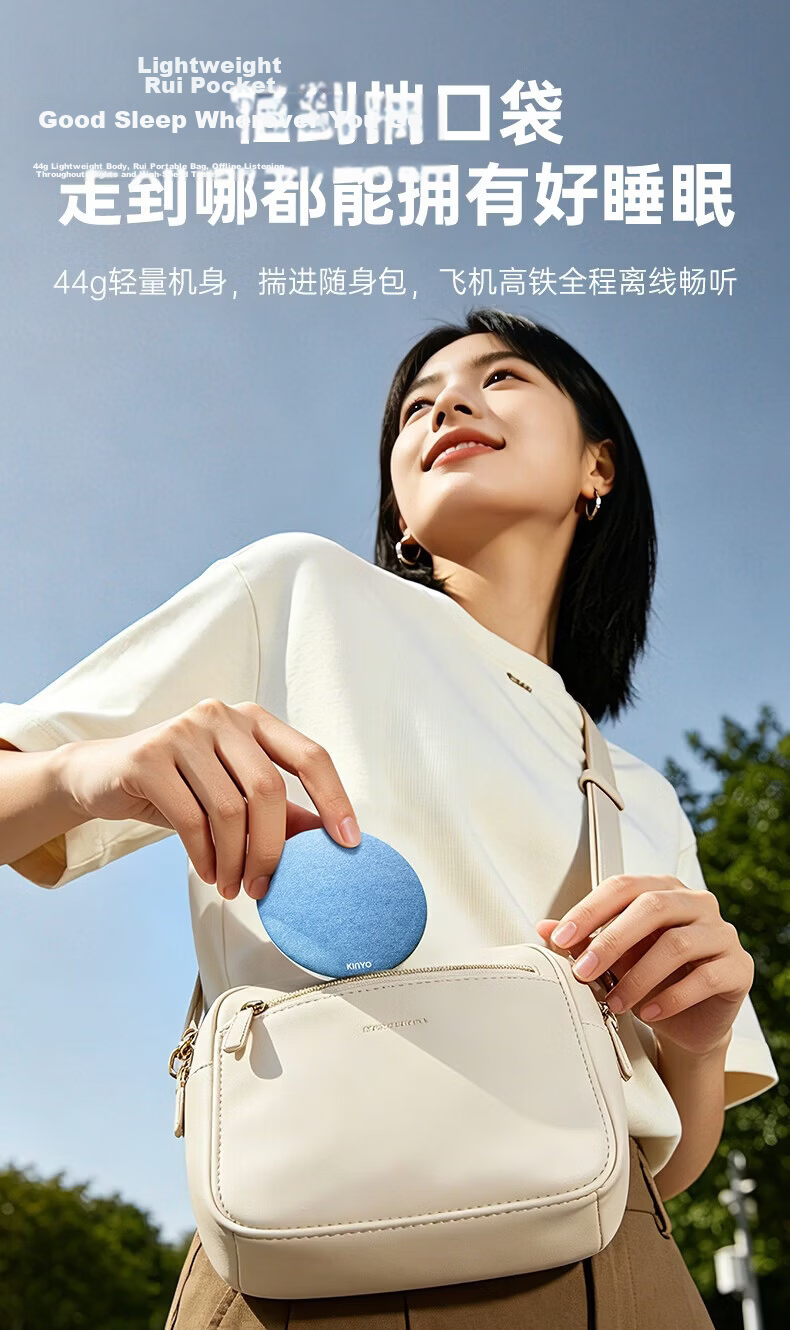 KINYO 2026 New Bone Conduction Sleep Sound Pillow Bluetooth Speaker White Noise Audio Device X60 31