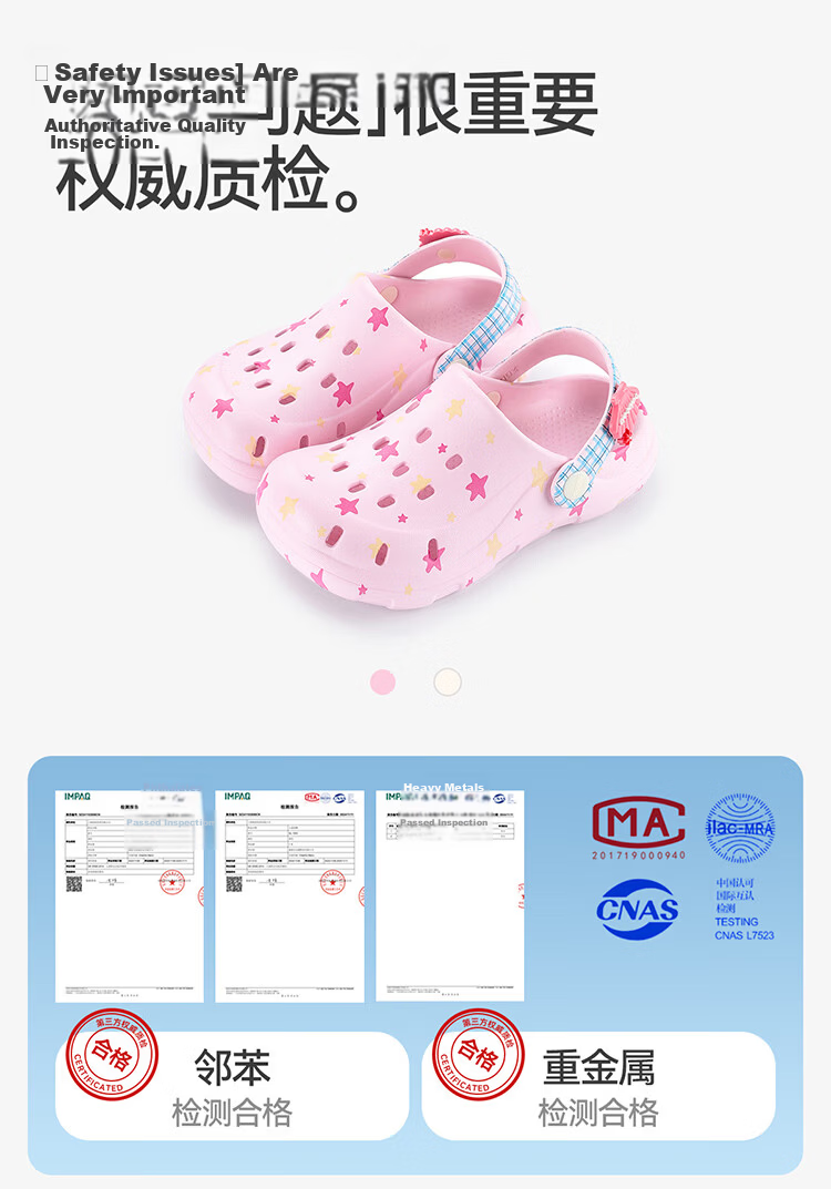 BALABALA Kids Summer Clog Sandals Boys Girls Bathroom Shower Slippers Girls Casual Sandals Parent-Child Beach Shoes for Older Children 9