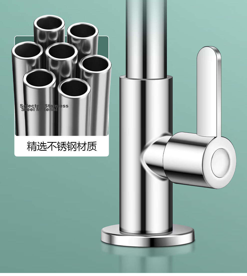 CVBAB Stainless Steel Single Cold Kitchen Faucet 360-Degree Rotatable Sink Faucet Single Cold Tap CV1165 11