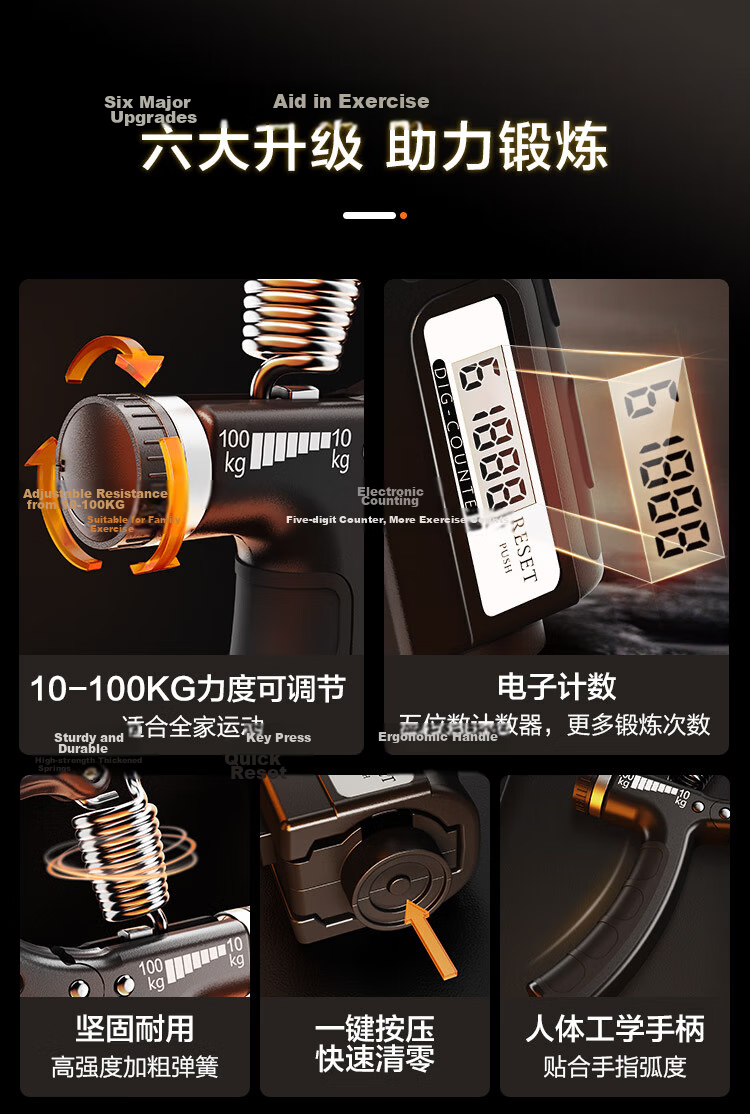 JD Jingzao Adjustable Hand Grip Strengthener 10-100KG Finger Exercise Fitness Equipment for Home Arm Training 2
