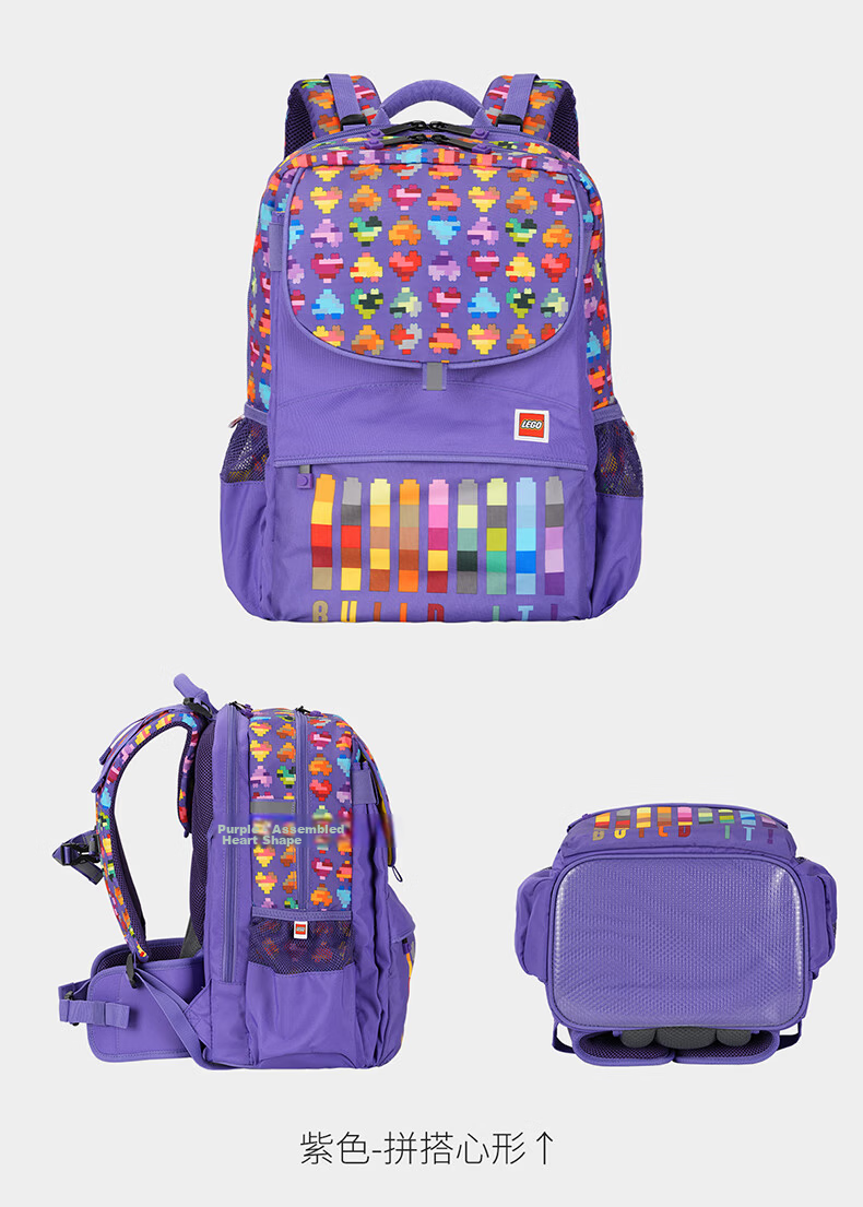 LEGO Backpack for Elementary School Students Grades 1-3 Children's Double Shoulder Bag, Lightning Ninja Large Capacity Lightweight Gift Blue 20169 17