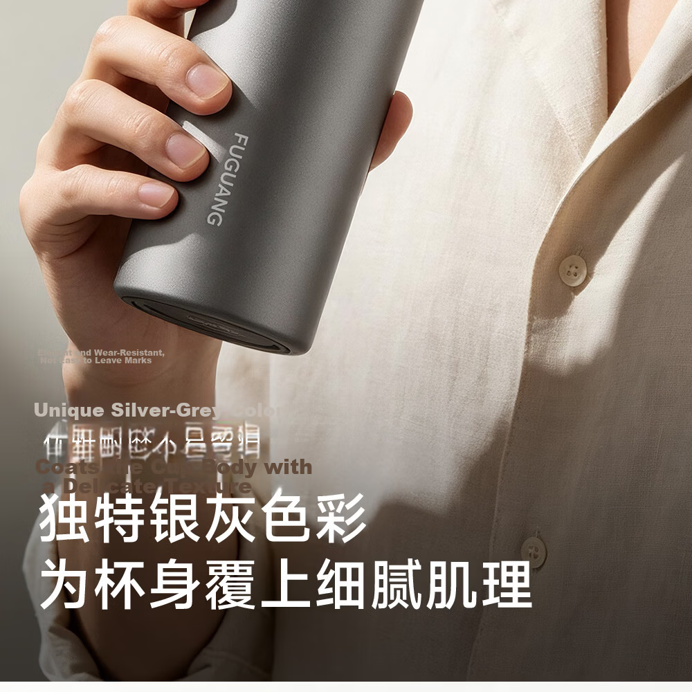 Fuguang Black Gold Titanium Insulated Tea Separation Water Bottle Pure Titanium Tea Cup High-End Gift JD Exclusive Silver 16