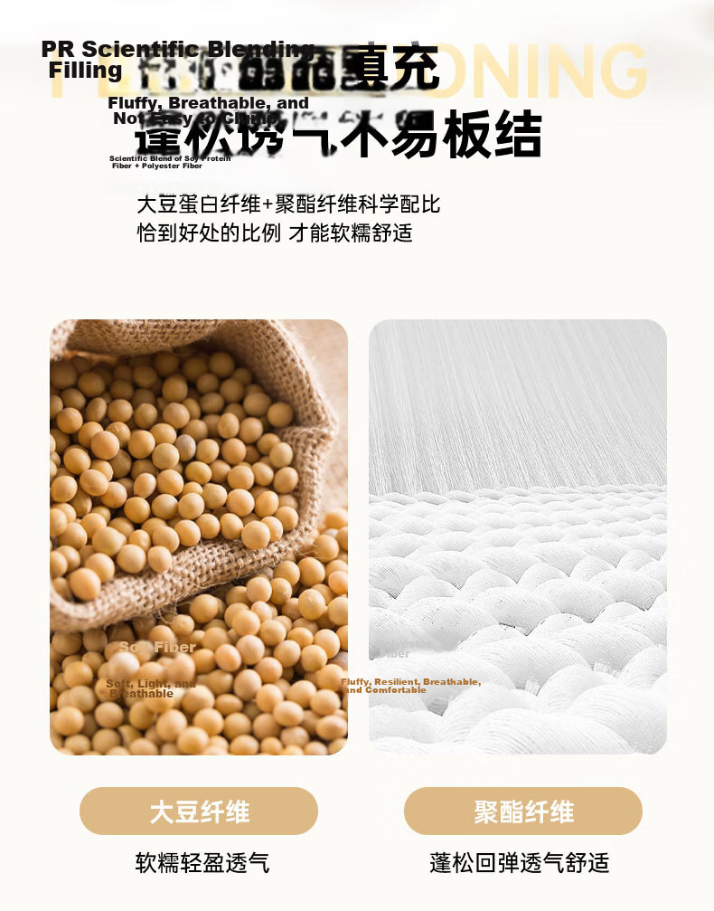 Hodo Class A Soybean Quilt, Air Conditioning Comforter, All-Season Duvet Insert, Summer Cool Quilt, Dormitory Single/double Bed Spring And Autumn Quilt, 2*2.3 Meters, Approximately 3 Ji 9