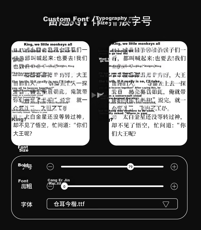 BIGME HiBreak Pro Color 6.13-inch Color E-Ink Screen Smart Eye Protection Phone E-Book Reader Tablet 8+256GB 5G Call Support White 24