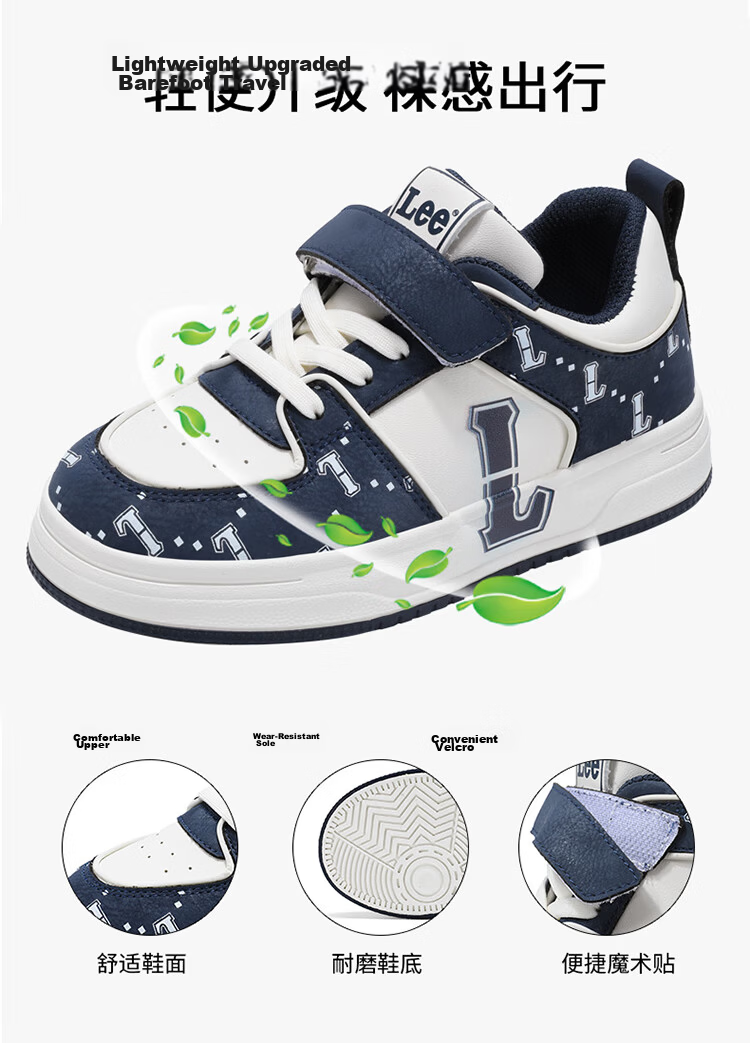 LEE KIDS Children's Shoes, Autumn Casual Sneakers for Boys And Girls, Lightweight Sports Shoes for Older Kids, Beige Blue, Size 34 9