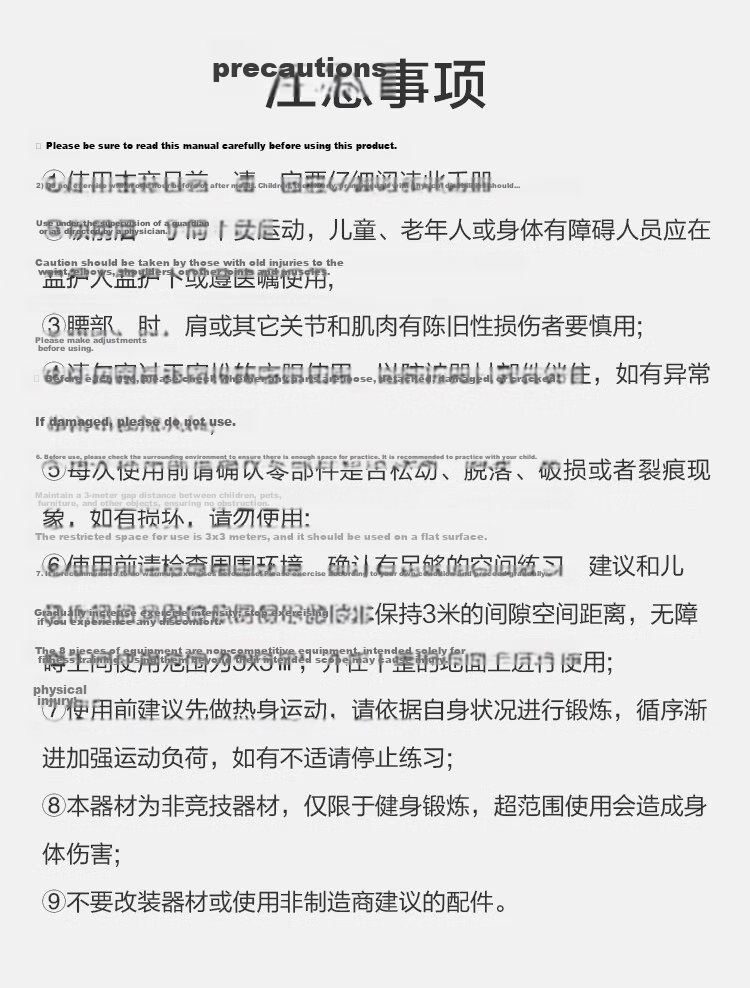 JD Jingzao Detachable Hula Hoop Pink Women's Home Fitness Slimming Tool Adult and Kids Aerobic Exercise Equipment 14