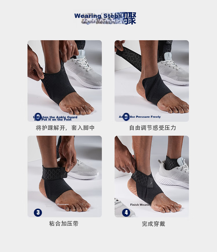 MIZUNO Ankle Support Brace for Sports, Lightweight Ankle Protector for Sprains, Basketball, Badminton, Running, Ligament Injury, Single Piece 5