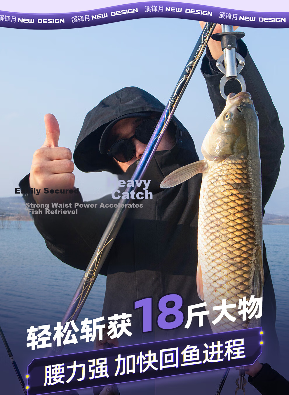 Shensha 6.3m Short Section Fishing Rod Hand Rod Xifeng Yue Stream Ultra-Light Ultra-Hard 28-Tone Fishing Pole Wild Fishing Gear 11