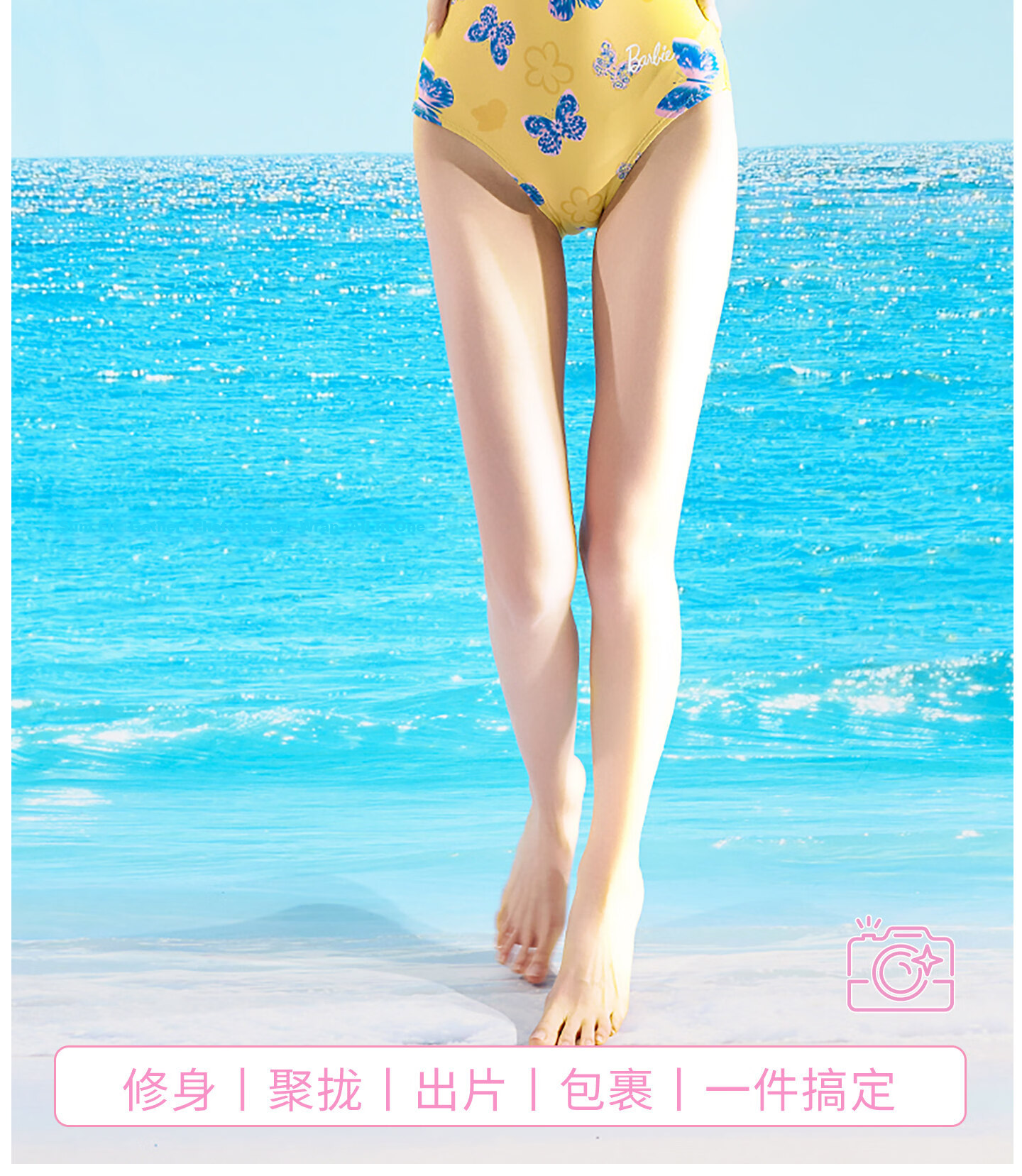 Barbie One-Piece Triangle Butterfly Swimsuit for Women Competitive Adult Slimming Pool and Resort Swimwear 3