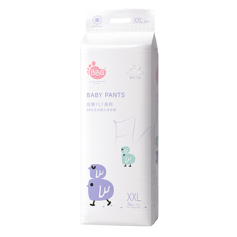 BBG Blue Core Thin Soft Pull-Up Pants, Size 2XL, 36 Pieces (12-16kg), Ultra-Thin Breathable Summer Baby Diapers