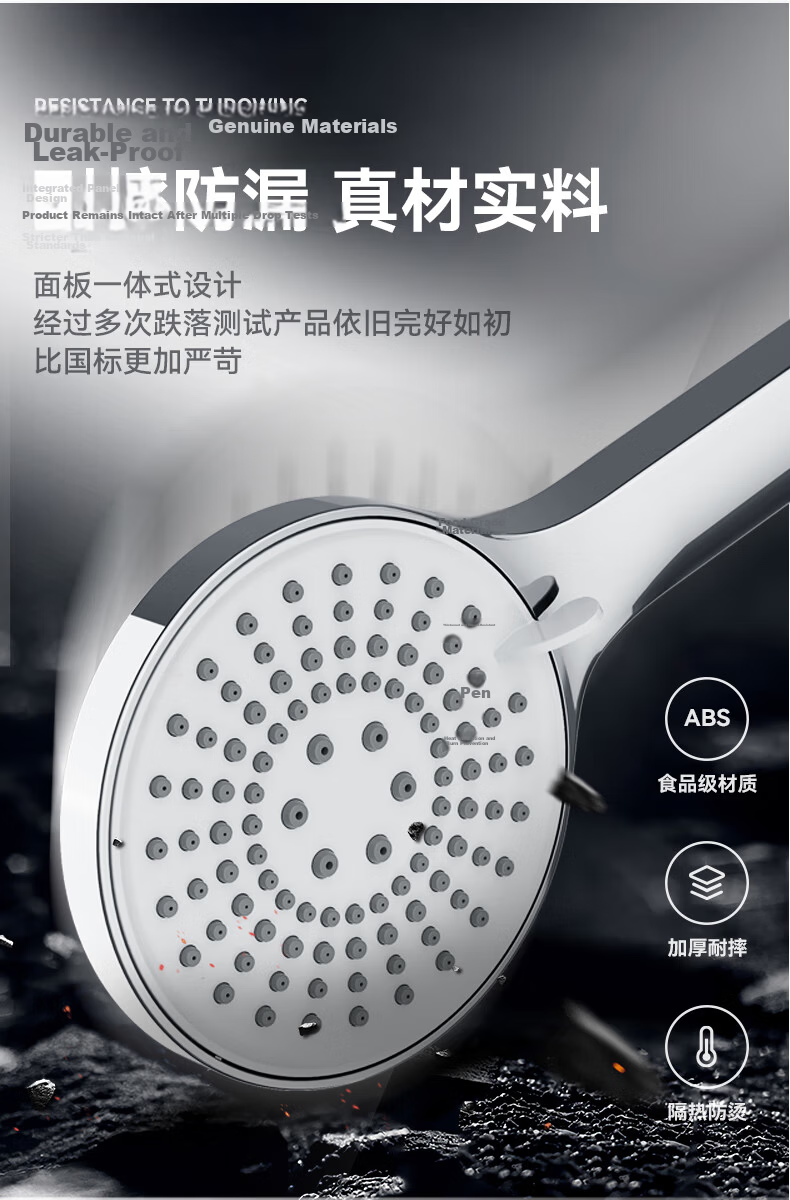 Haier Household Three-Mode Water Output, No Installation Required, Universal Powerful Spray Gun, Large Panel Shower Handheld Handheld Shower Head P307 Gun Gray 9