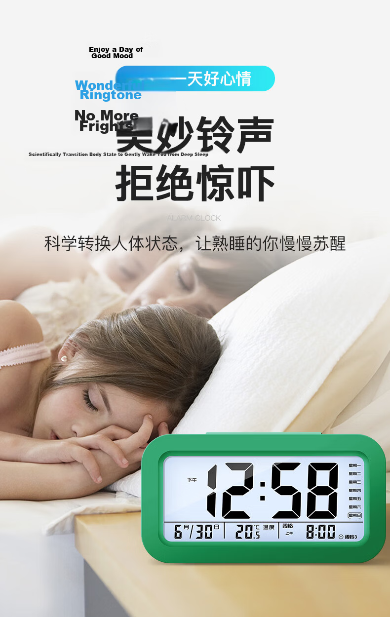 BBA 【Hot Sale 50K+】Rechargeable Loud Volume Smart Temperature Electronic Alarm Clock New Children's Student Wake-Up Device Desktop Clock Back-to-School Essential Gift 6