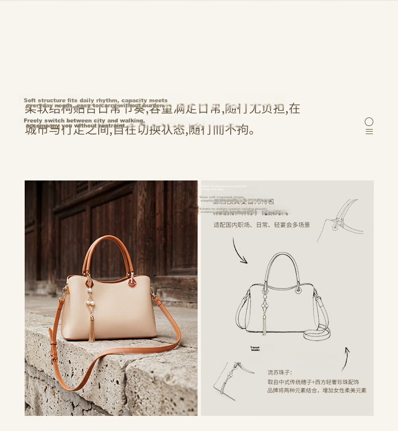 Zhur [Yang Zishan Same Style] 2026 New Leather Handbag for Women Birthday Gift for Wife 6