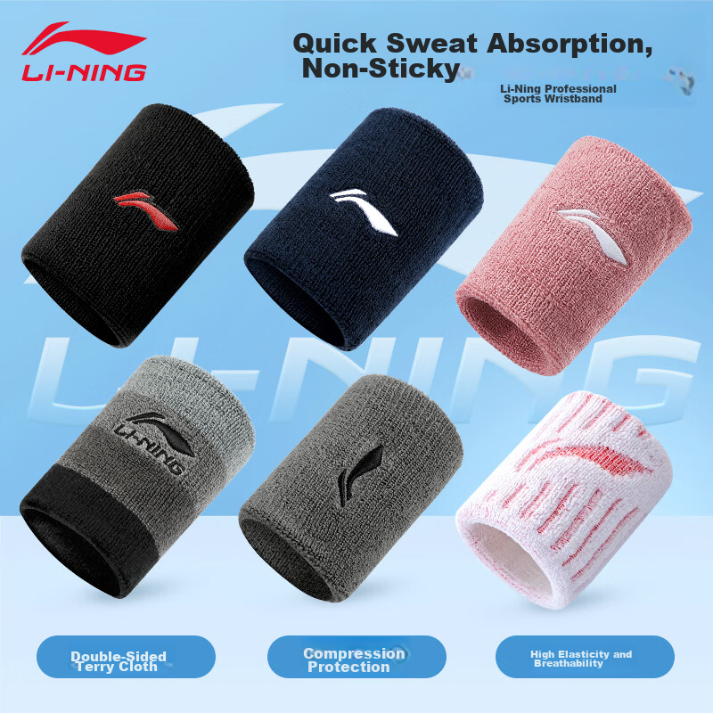 LI-NING Wrist Sweatband Thin Sweat-Absorbing Wristband for Women Fitness Running Men Badminton Basketball Summer