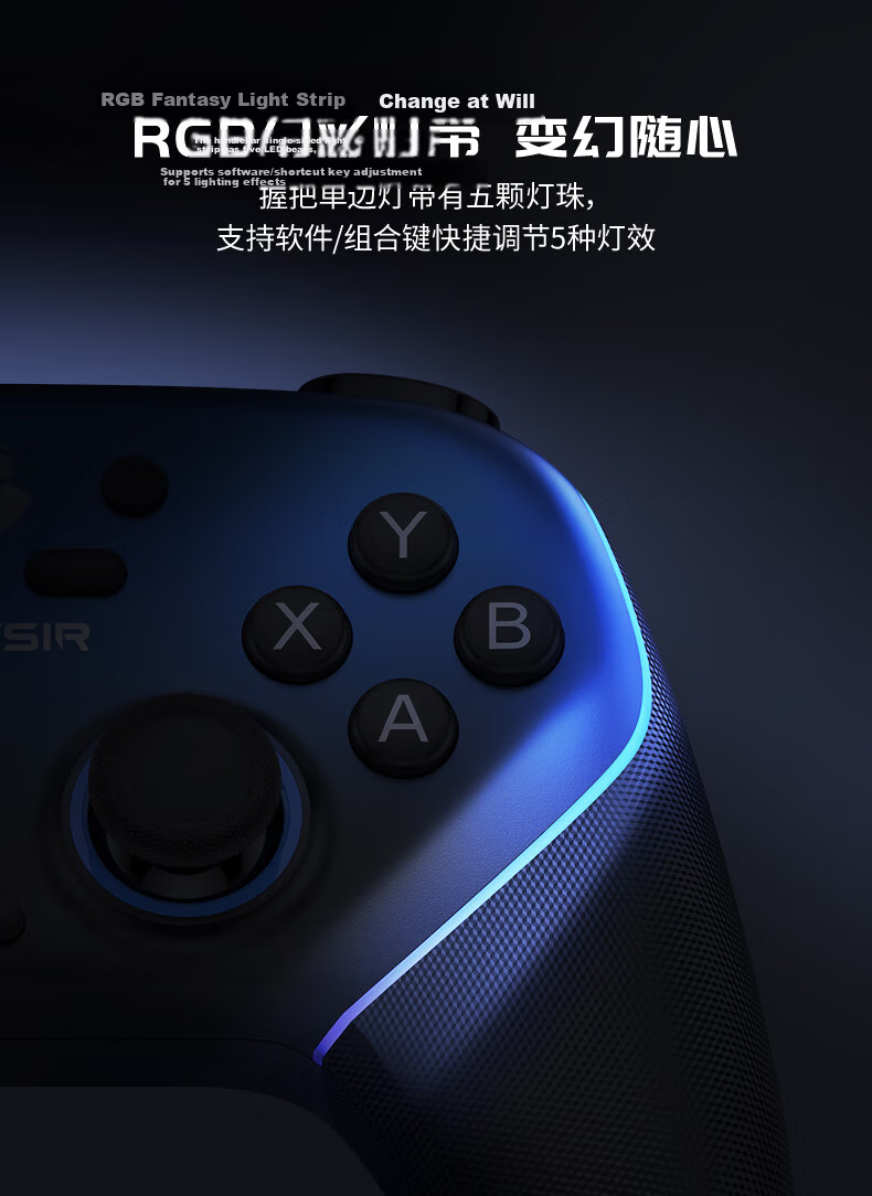 Genshin Little Chicken Supernova Game Research Society 10th Anniversary Limited Edition Wireless Switch 2 Game Controller with Dock for Mobile Android PC Apple Computer NS TV Motion Bluetooth Horizon  13