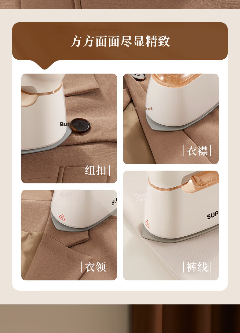 SUPOR [High Luxury Customization] Handheld Garment Steamer, 95g/min Explosive Steam Output, 120ml Bean-Shaped Electric Iron, Compact Portable Steaming Machine EGH-928A, Group Purchase Gift 17
