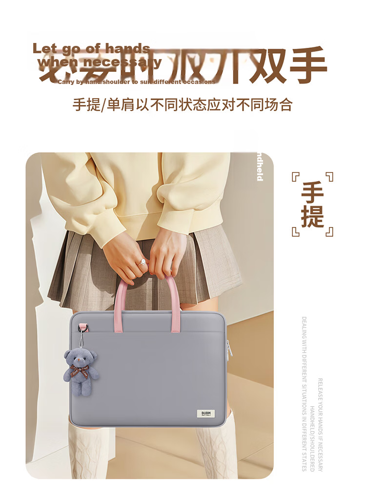 BUBM Cute Laptop Bag for Women 14 Inch, Suitable for Huawei, Lenovo Notebooks, Crossbody Apple Fashion Shoulder Bag 6