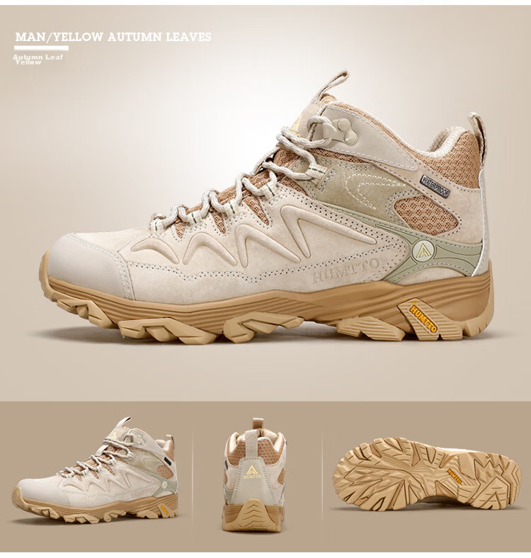 HUMTTO New Hiking Shoes, Comfortable Shock-Absorbing Outdoor Trekking Shoes, Non-Slip Wear-Resistant Men's Cross-Country Climbing Shoes, Sand Color, Size 39 15