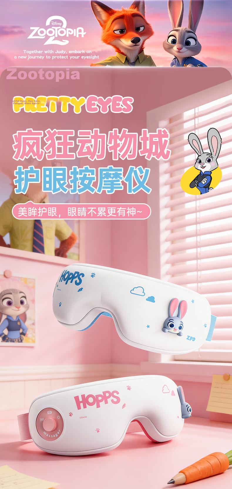 Mi Xiaoshu Girl Birthday Gift for 7-14 Years Old, Middle School Student, 8-15 Years Old Children Back to School Season 3