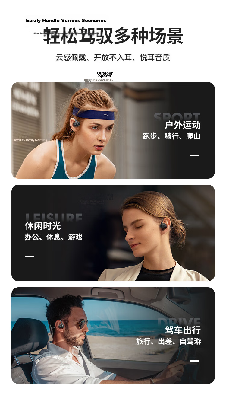 Newmine Mini6S [Open-Ear Design, Bone Conduction Concept] Over-ear Bluetooth Headphones, Open Wireless Earphones, Comfortable Sports Running Headphones, Milk Tea Color 6