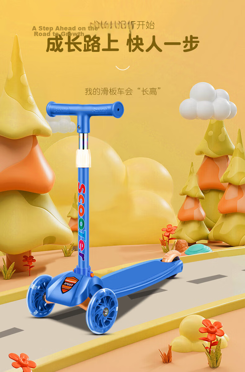 Shutongle Kids Scooter Flashing Adjustable Three-Wheel Scooter for Boys and Girls Toddler Glider 2-6-8 Years Old Model 106 Green 1