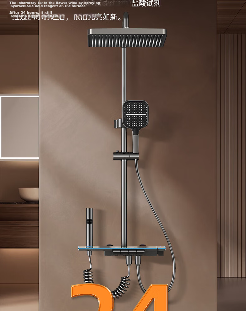 BOONEN Shower Set Integrated Thermostatic Pressure-Boosting Bathroom Handheld Shower Head Kit 18