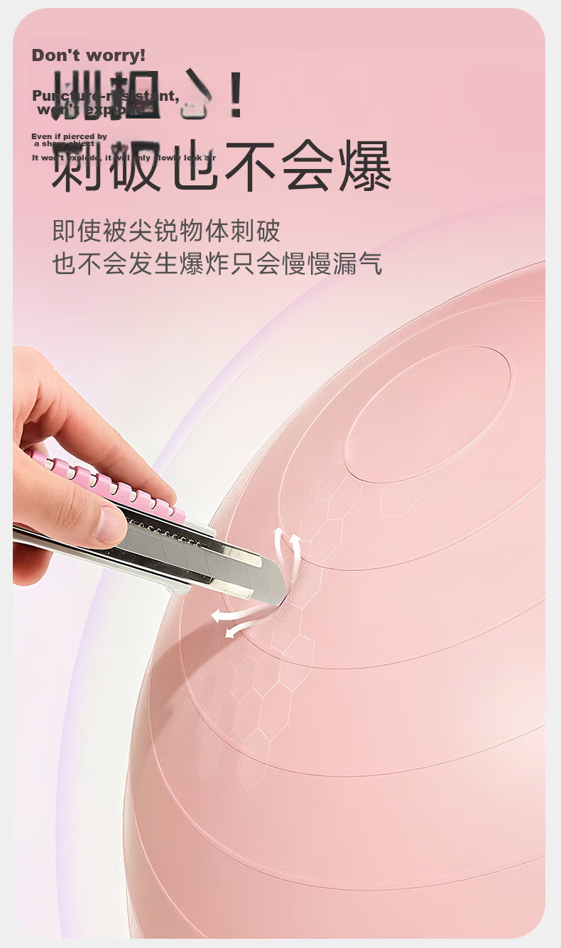 LI-NING Yoga Ball Fitness Adult Training Thickened Professional Explosion-Proof Non-Slip Compression 65CM 7