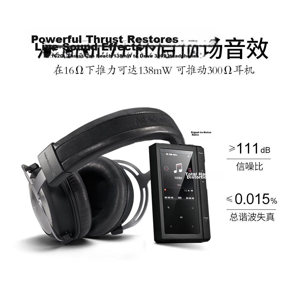 Yueguangbaohe Z6Pro HiFi Player, MP3/MP4 Portable Music Player, DSD Native Lossless Audiophile Sound Quality, Bluetooth Decoding Headphones, Digital Tape-Style Restoration, Pure Listening Device 6