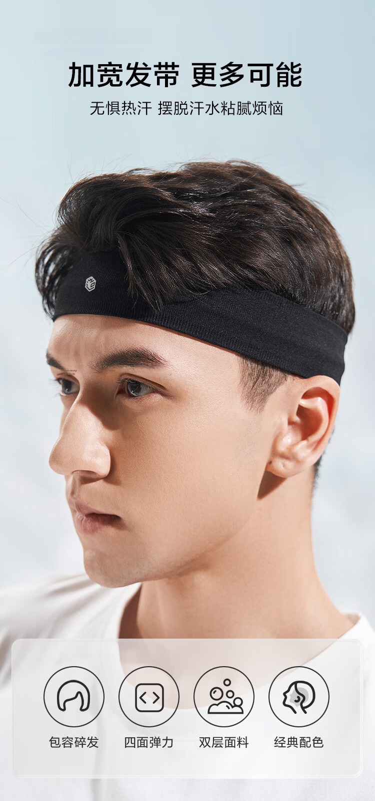 JD Jingzao Sports Headband Unisex Sweat-Absorbing Running Basketball Fitness Wide Sweatband Mist Purple 7
