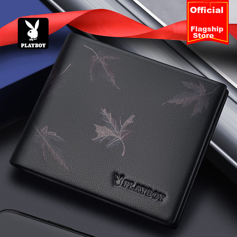 PLAYBOY Genuine Leather Men's Short Wallet Horizontal First Layer Cowhide Billfold Practical Birthday Gift for Husband and Father
