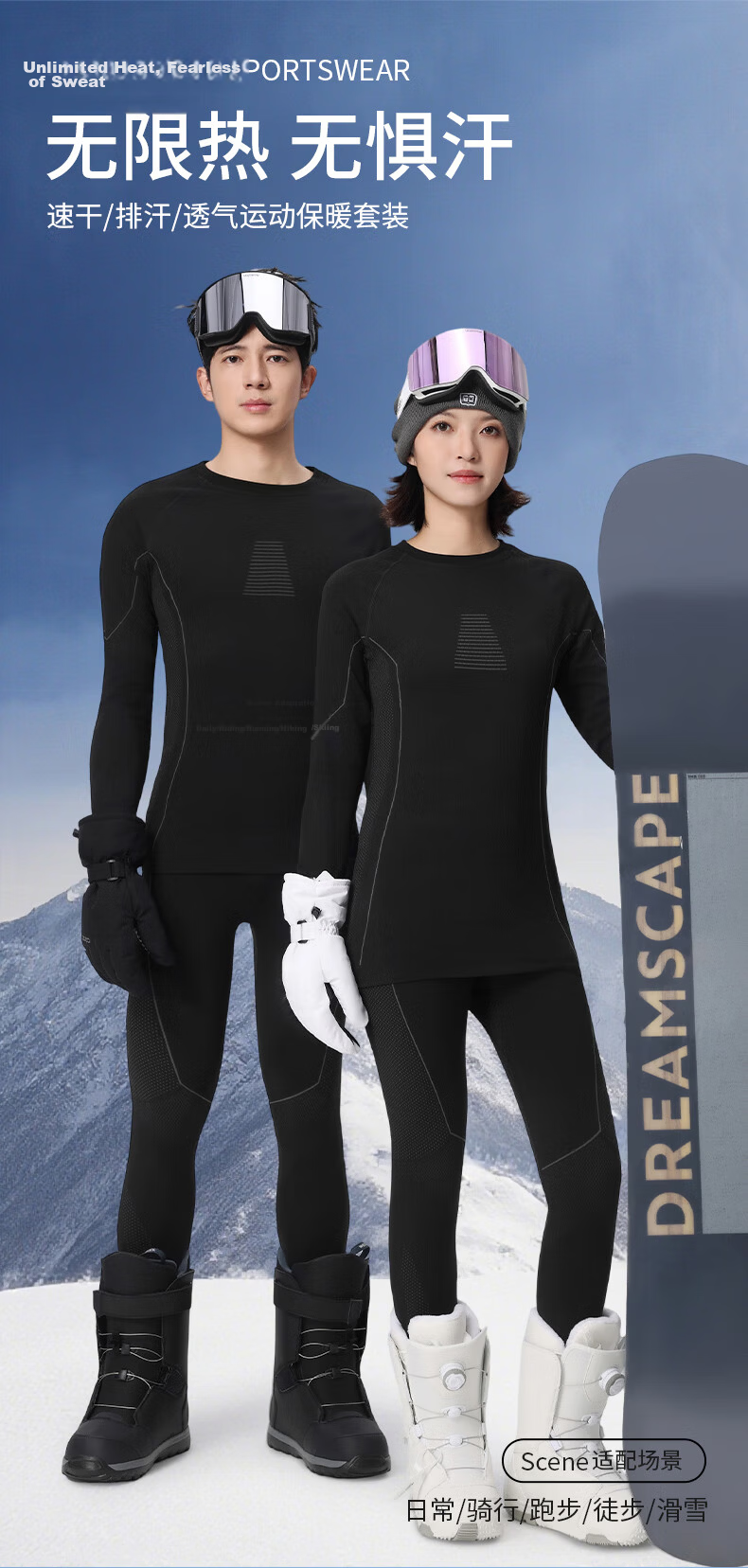 LangSha Ski Quick-Dry Thermal Underwear Set Unisex Functional Antibacterial Breathable Moisture-Wicking Autumn Top and Bottom Set 10A 1