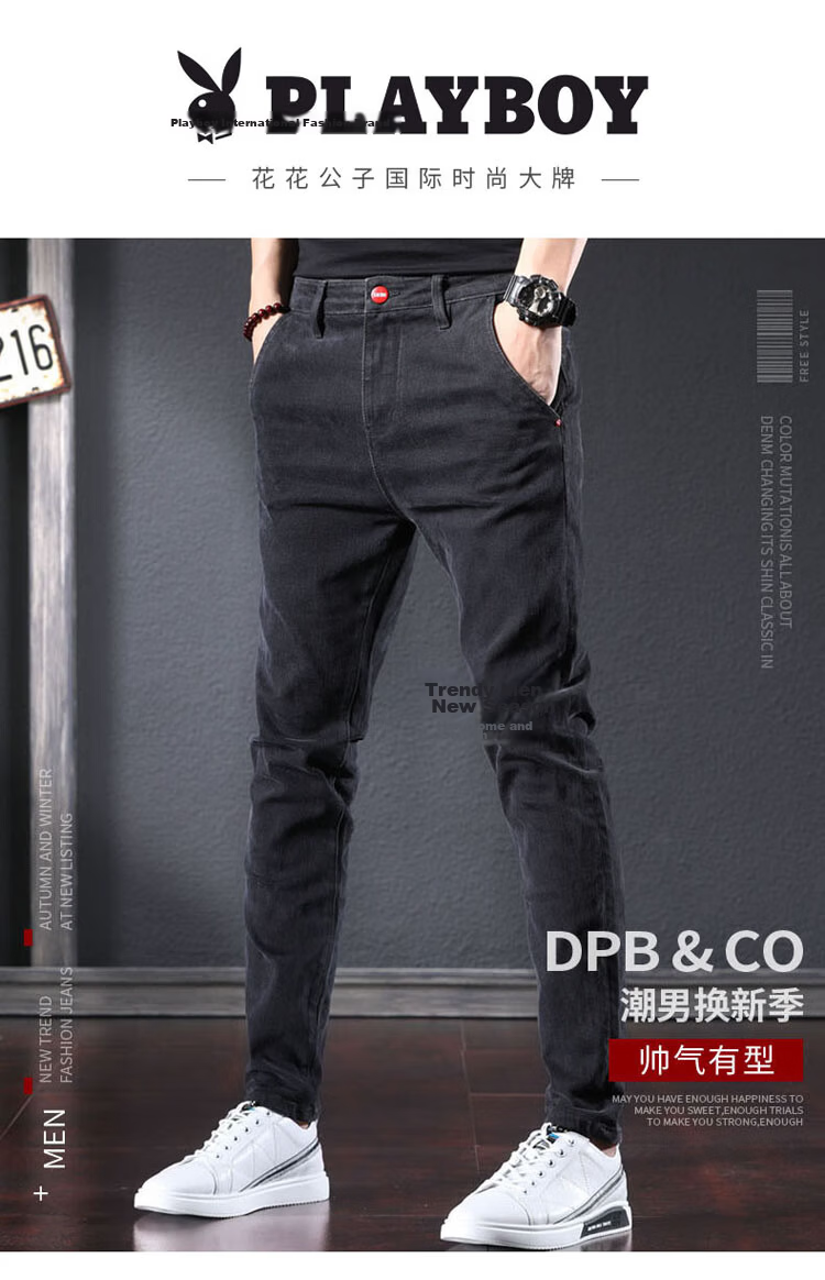 PLAYBOY Men's Jeans Autumn Winter Loose Straight Leg Casual Pants Black 28 1