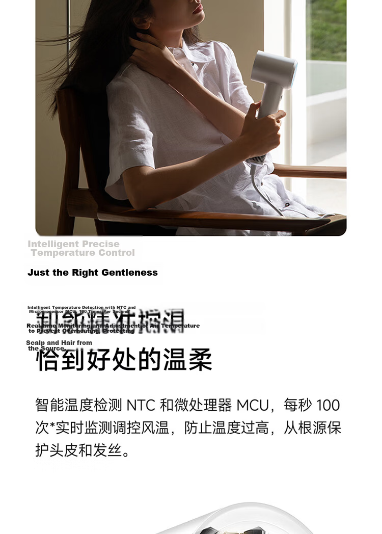 Mijia [Mid-Autumn Festival Gift] High-Speed Hair Dryer H501, Xiaomi Hair Dryer for Home Use, Intelligent Temperature Control, Quick-Drying, Constant Temperature, Negative Ion Hair Dryer, Hair Protection, Student Dormitory, Chuching Purple 17