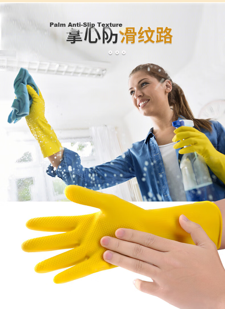 Ams Thick Cowhide Latex Gloves, 10 Pairs, Size M, Protective Rubber, Acid And Alkali Resistant, Oil And Water Proof, Wear-Resistant, Industrial Cleaning Work Hygiene Sanitation Protective Non-Slip Special Gloves A538 20
