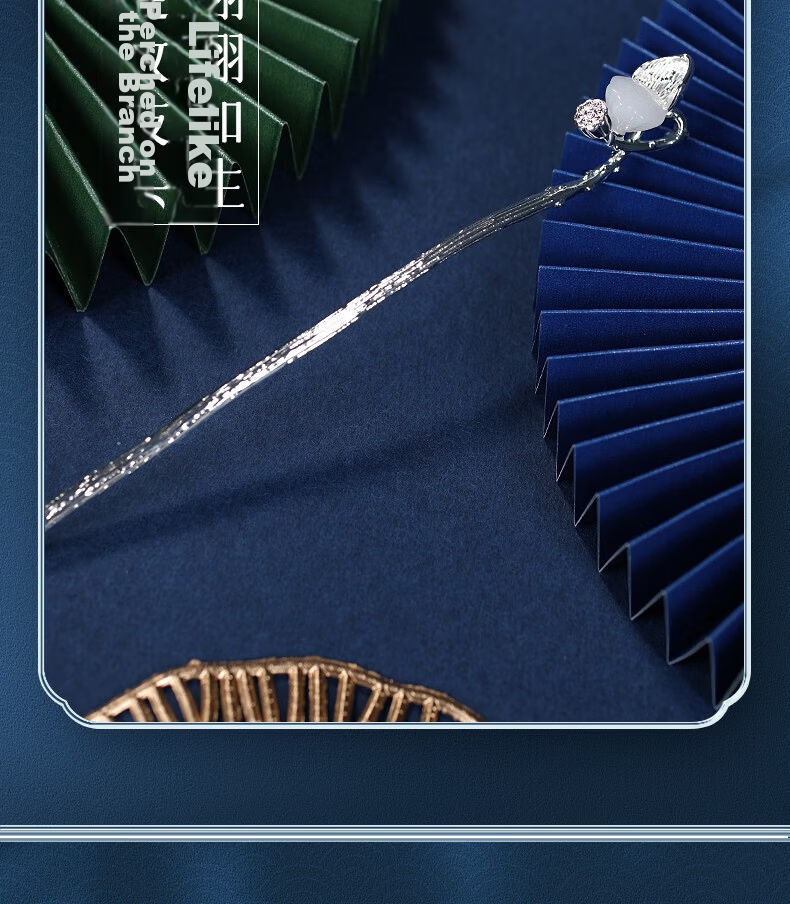 Zhuishi Tassel Hairpin for Women, Silver Ancient Style Hairpin, New Chinese Modern Minimalist Hair Accessory, Qixi Festival Gift for Girlfriend 10
