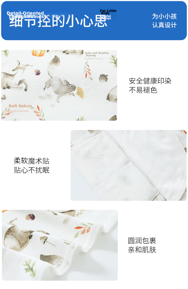 Nanjiren Baby Anti-Startle Soothing Cotton Swaddle Blanket Sleep Sack Newborn Wrap Four Seasons Universal 12