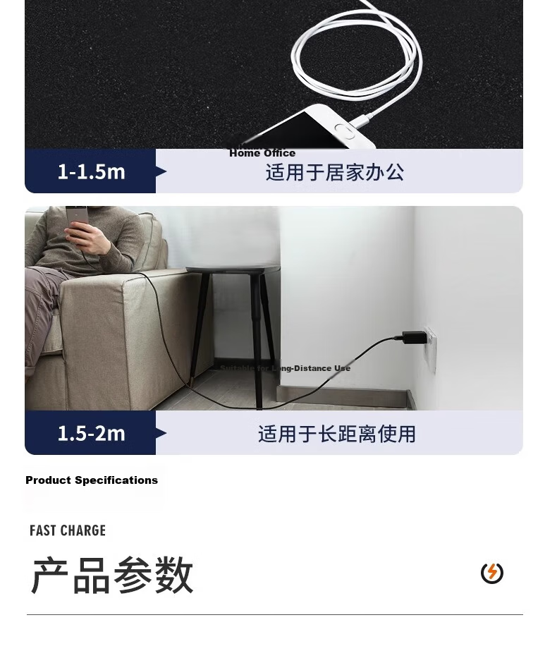 Nengshi Apple Charging Cable Fast Data Cord for IPhone14/13/12/XR/8 Phone Charger USB Car Charger Cable 2 Meters 18