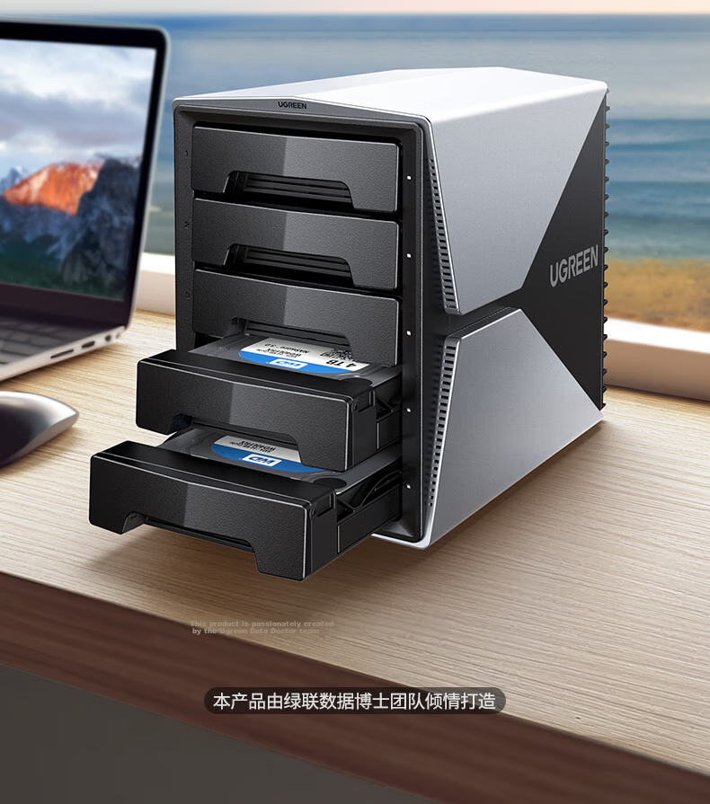 UGREEN Hard Drive Enclosure, Multi-Bay Hard Drive Cage (No RAID Array, with Temperature-Controlled Fan), Suitable for 2.5/3.5 SATA Serial Mechanical And Solid State Drives 2