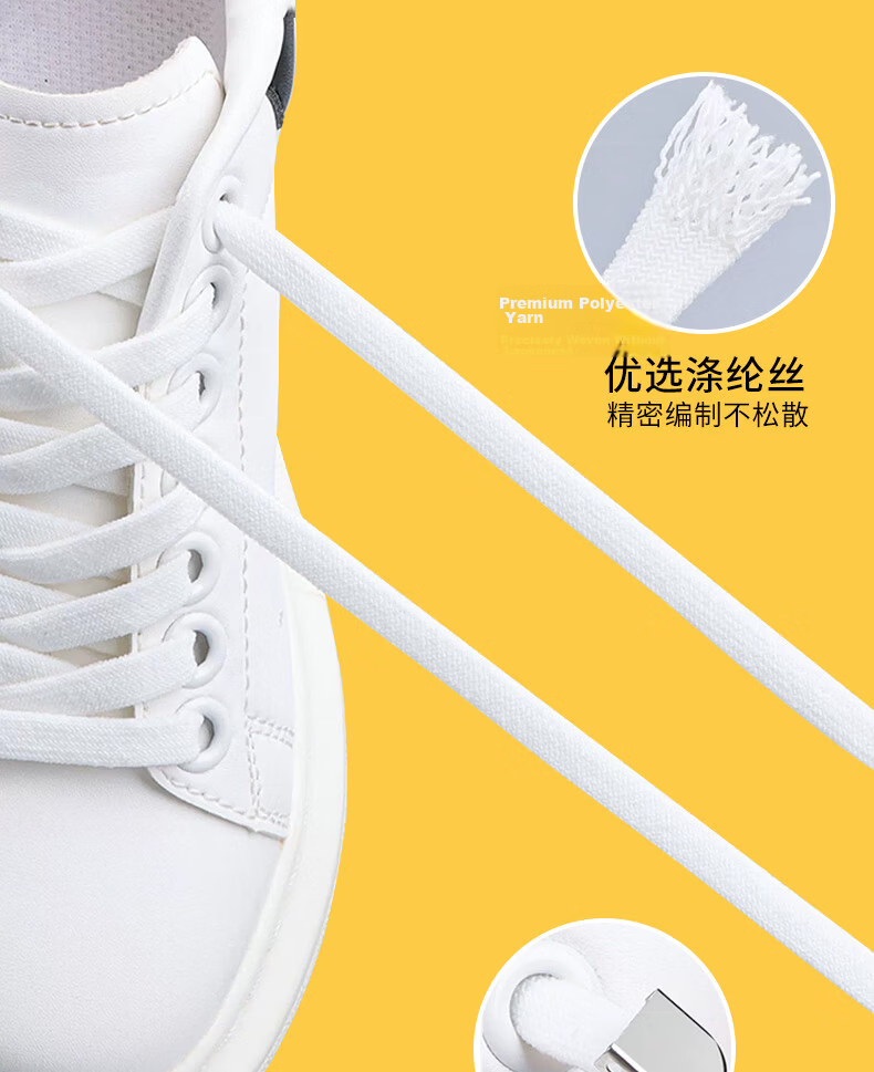 Huabaochi 3 Pairs No-Tie Lazy Shoelaces White Metal Buckle Elastic Stretch Flat Black Slip-On Sports Shoes Accessory 4