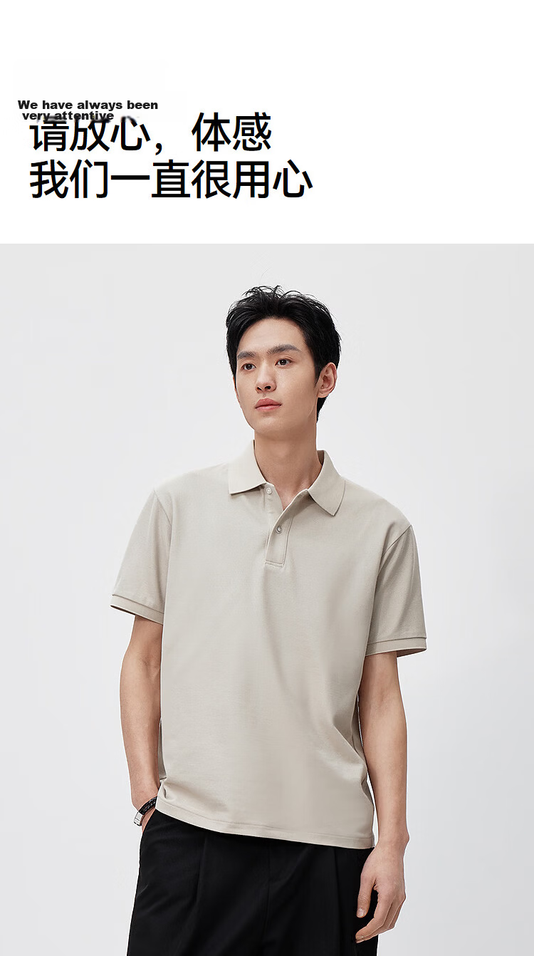 Semir Men's Polo Shirt Moisture-Wicking Quick-Dry Cooling T-Shirt Commuter Short Sleeve Summer 109326115101 21