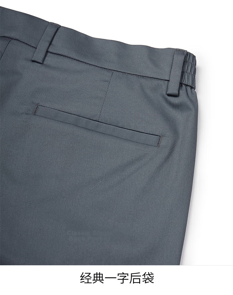 Dance with Wolves [With Mulberry Silk] Casual Commuter Stretch Lightweight Breathable Men's Casual Shorts 129 Haze Blue 38 23
