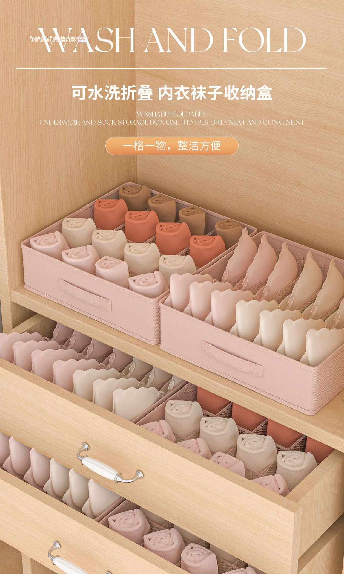 Fanyejia 3-Pack Underwear And Sock Storage Box, Drawer-Style, for Home Closet, Clothes Dust-Proof Organizer, Dorm Room Storage, Desktop Organizer 1