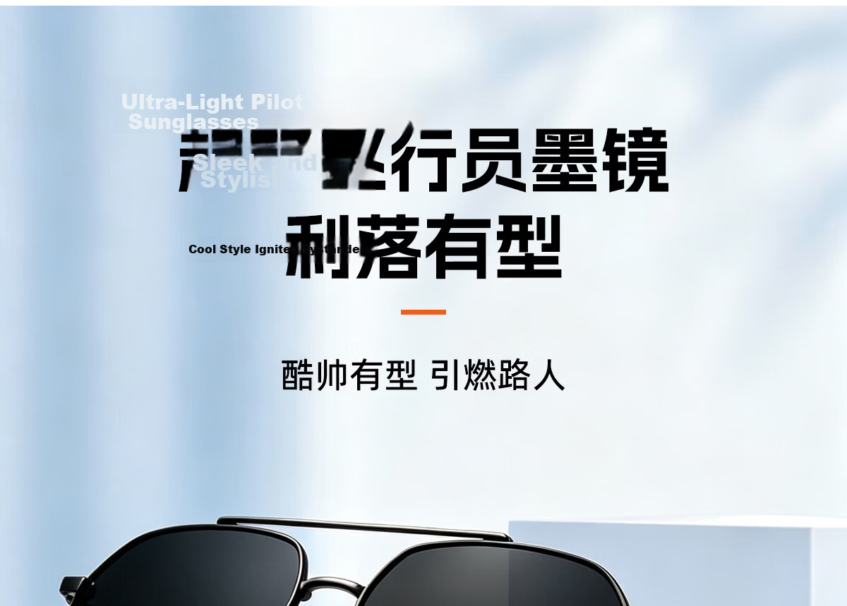 GENTLE MANIA Polarized Sunglasses Fashion Aviator UV Protection Night Driving Anti-Glare Glasses 3