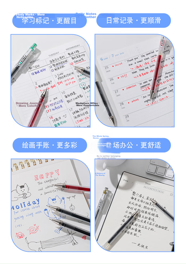 PILOT Needle-Tip Fine Ballpoint Pen, Gel Pen, Signing Pen, Journal Pen, Office Pen, BLLH20C5-R HI-TEC-C, Red, 0.5mm, Single Pe 6