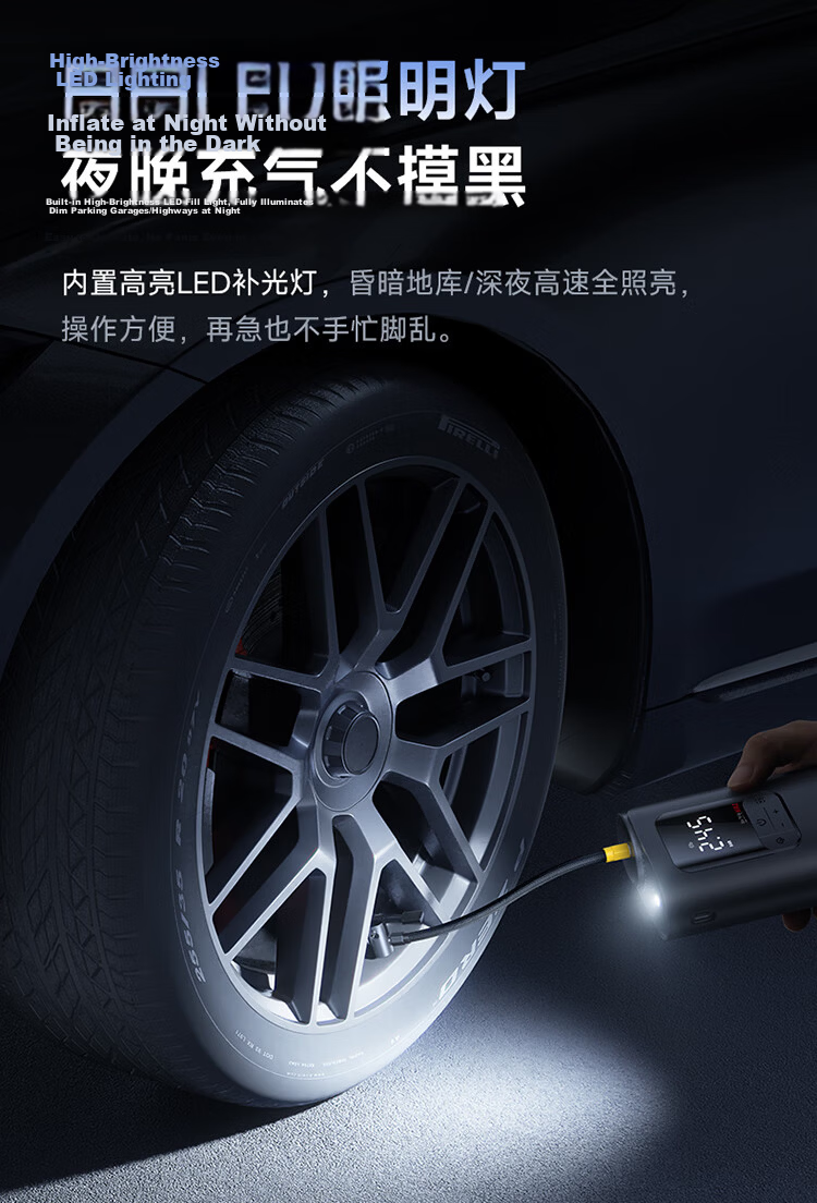 Baseus Car Inflator 22 Cylinder Wireless Electric Air Pump for Car, Bicycle, and Electric Vehicle Tires 22