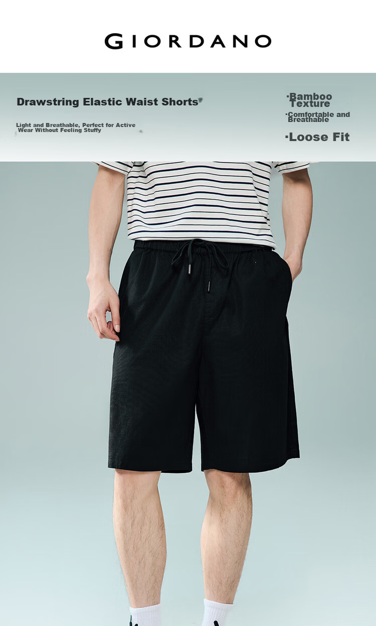 Giordano Men's 2026 Summer New Lyocell Cotton Drawstring Elastic Waist Casual Shorts 13106314 3