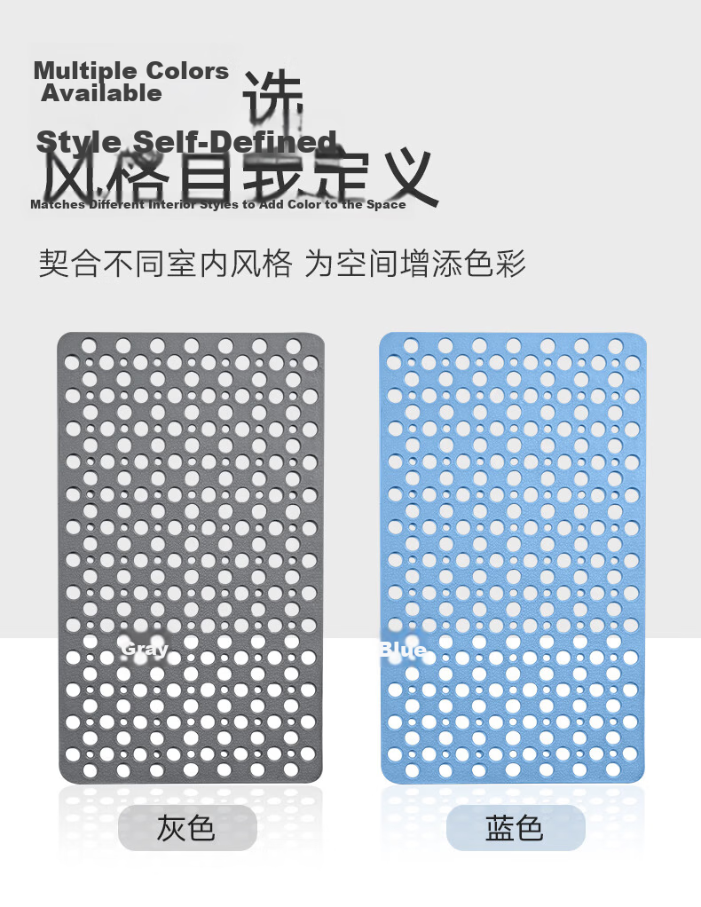 Dajiang Bathroom Non-Slip Mat Elderly Anti-Slip Shower Floor Mat Bath Foot Mat 43x75cm 15