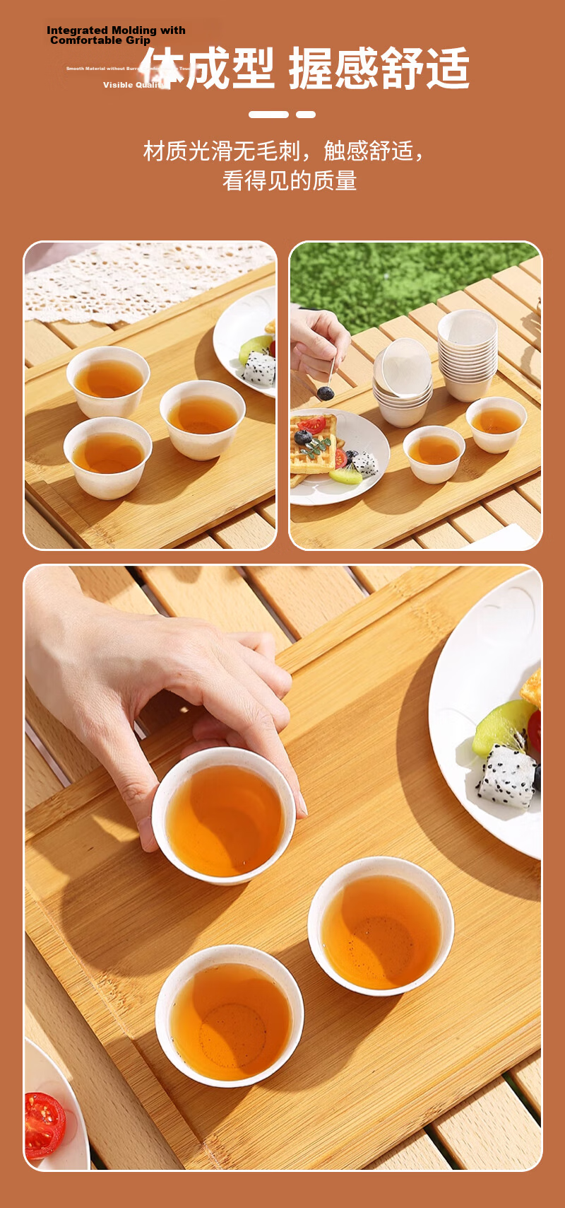 Xingfang Disposable Tea Cups, Kung Fu Tea Cups, 60ml High-Quality Heat-Resistant Tea Drinking Cups, for Sipping And Enjoying Tea, 200 Pieces 4