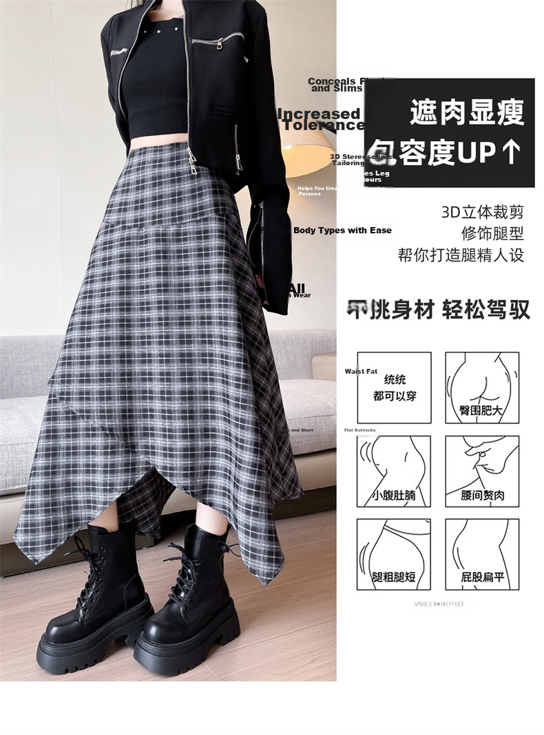 Langsha Irregular Checkered High-Waist Loose Slimming A-Line Mid-Length Skirt for Women Autumn 2026 New Style 12