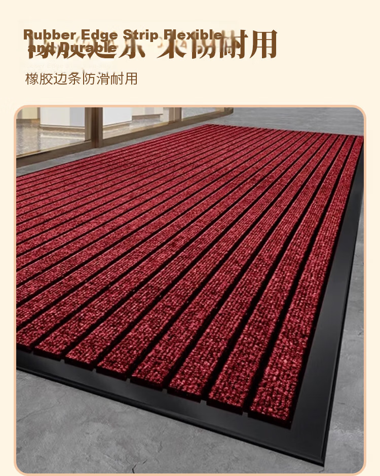 Jushiyi Entrance Door Mat Oil-Absorbing Dust-Proof Non-Slip Rug Seven Stripes Carpet 50x80cm Dark Red 4